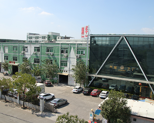 廣東茄子视频色色檢測設備有限（xiàn）公司