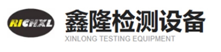 廣東茄子视频色色檢測設備有限公司