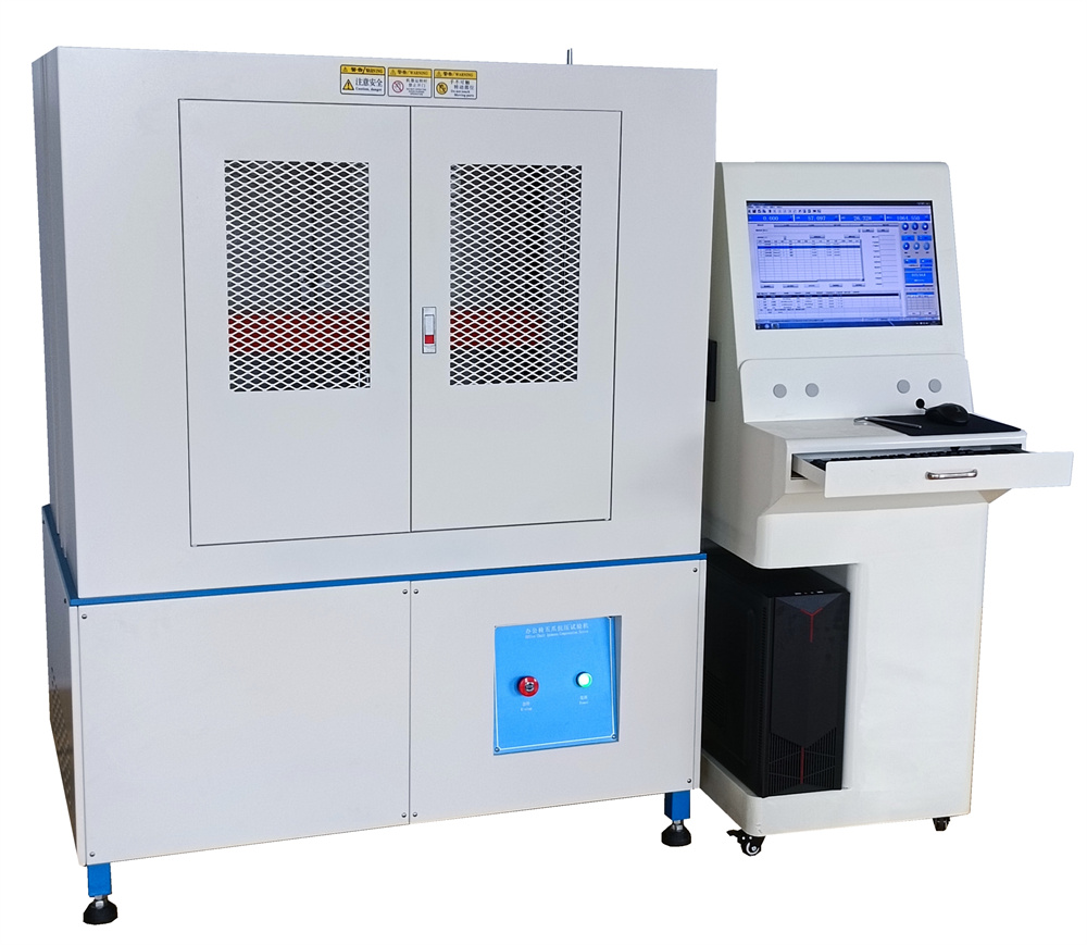 辦（bàn）公椅五爪抗壓試驗機